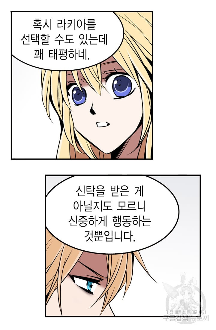 1657491365047j5inpk4koml.jpeg