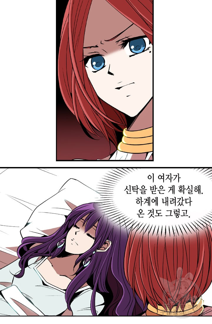 1657491250215fd8qa0u2hp5.jpeg
