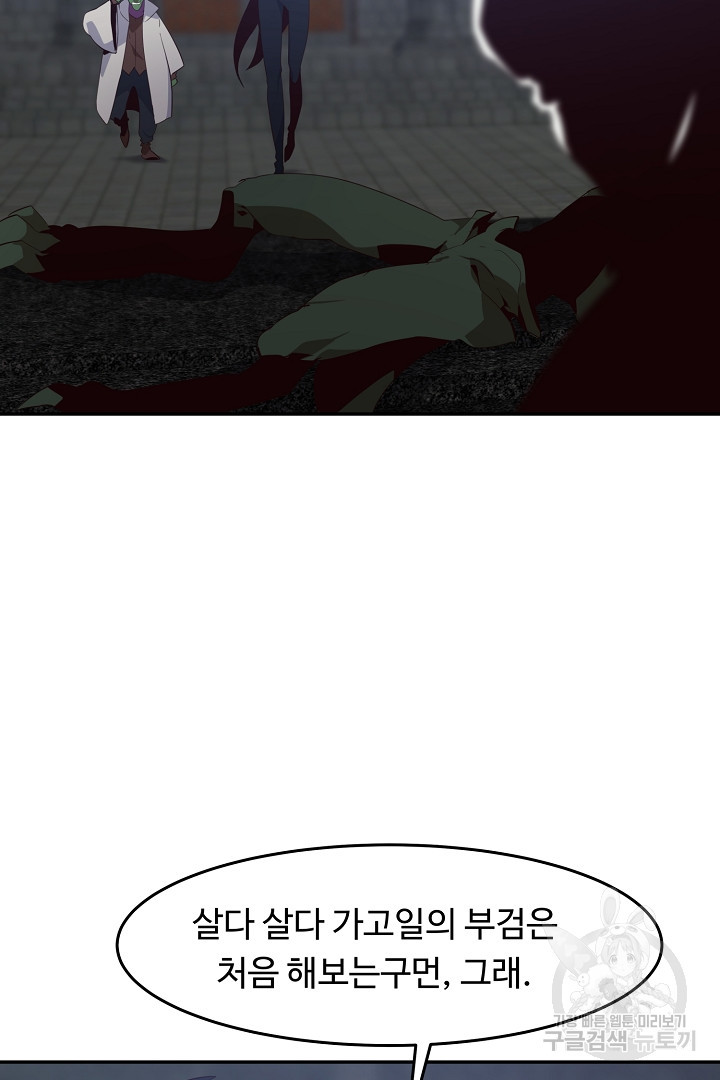 1657492116397zd6q2359ith.jpeg