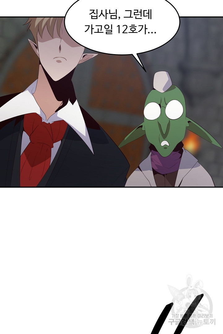 16574921286793yoroma5g8v.jpeg