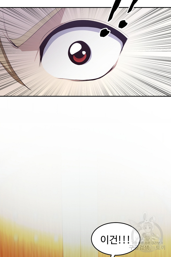 1657492131576tilachgm6p.jpeg