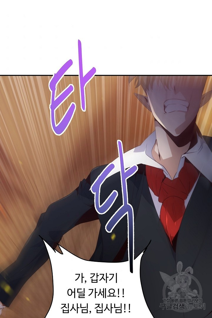 1657492132032tafhtn65yqk.jpeg