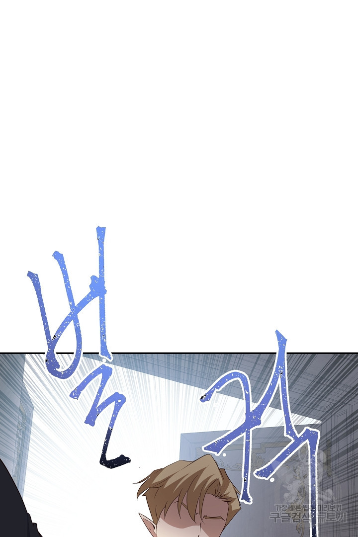 16574921328176sfylpat0jl.jpeg