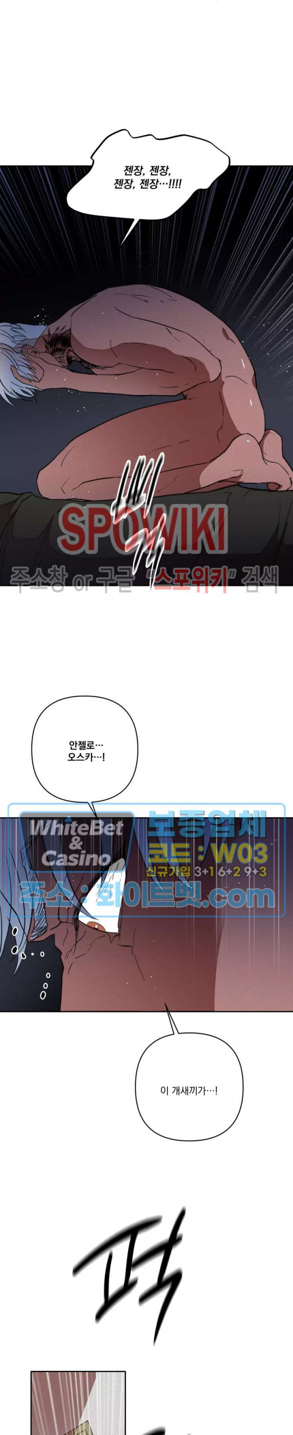1657609912473bv379hs6d4r.jpg