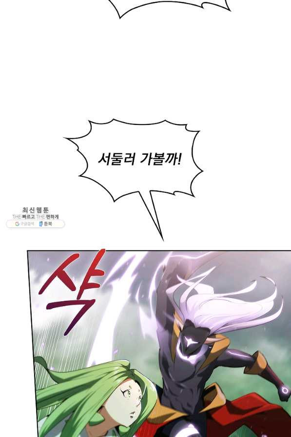 1657608541519g2xqfa02q9q.jpeg