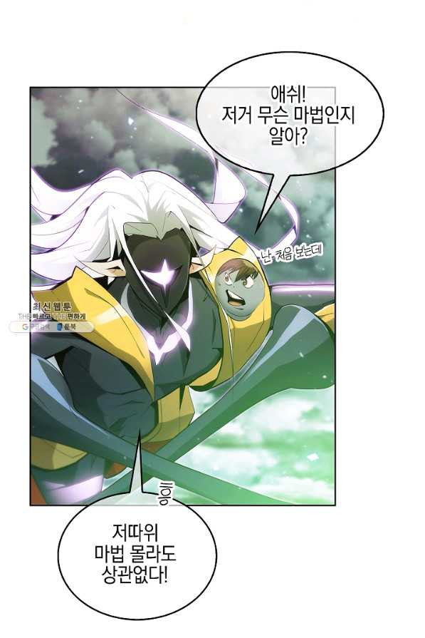 1657608547058k2fewamu7nd.jpeg