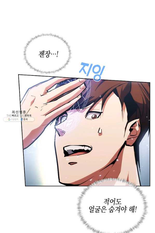1657608554979tvn9iixq65r.jpeg