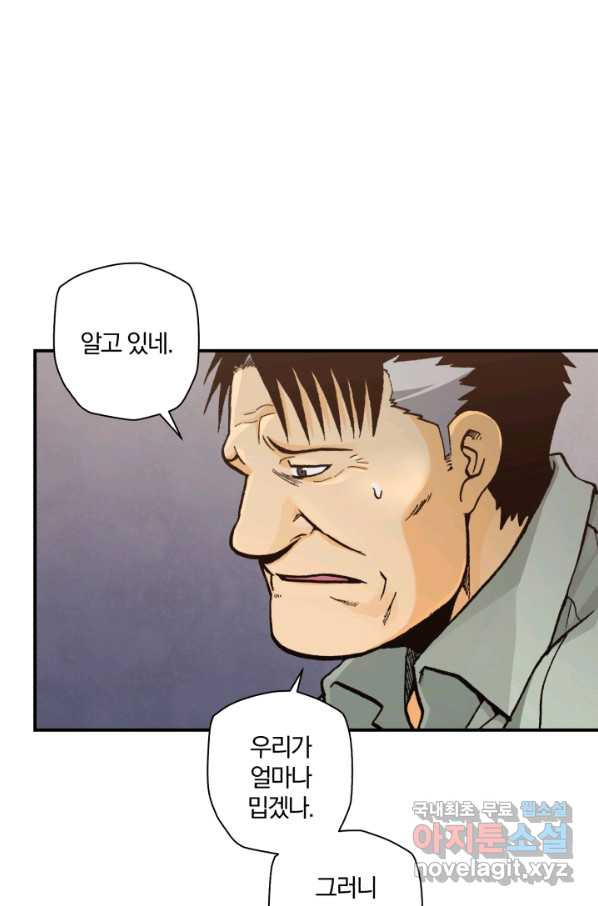 1657678620666p8uiqa1y7s.jpeg