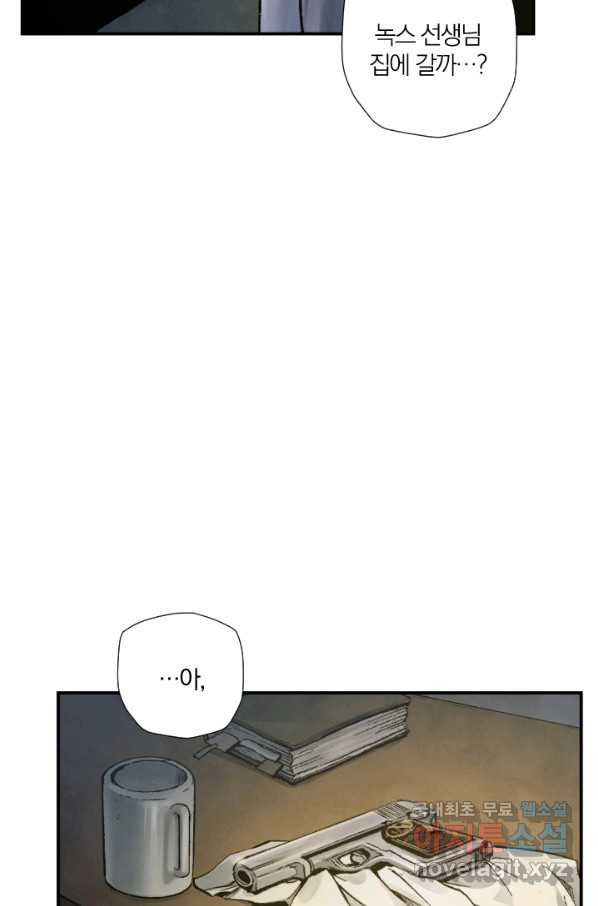 1657678624994zbfkoyclkw.jpeg