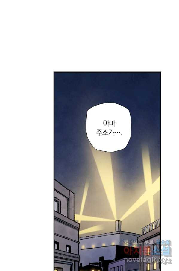 16576786270128adsq22lmpi.jpeg