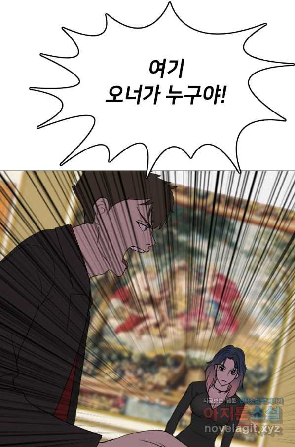 16577714107385v8htyeqf7.jpeg