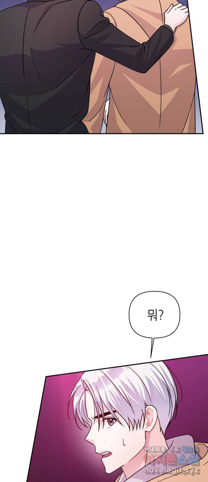 16577721463825sjjw1wnaoe.jpeg