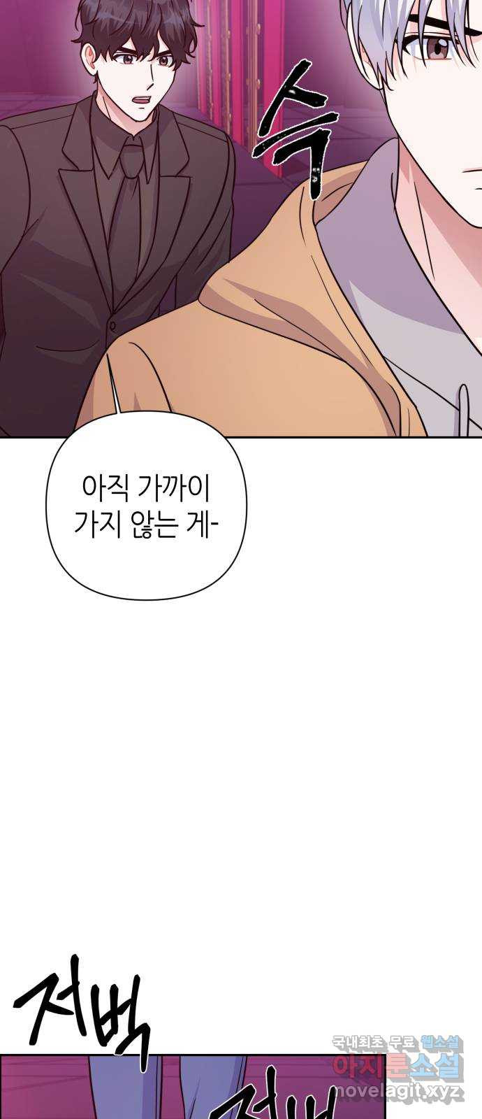 1657772147305jjpmetv7kon.jpeg