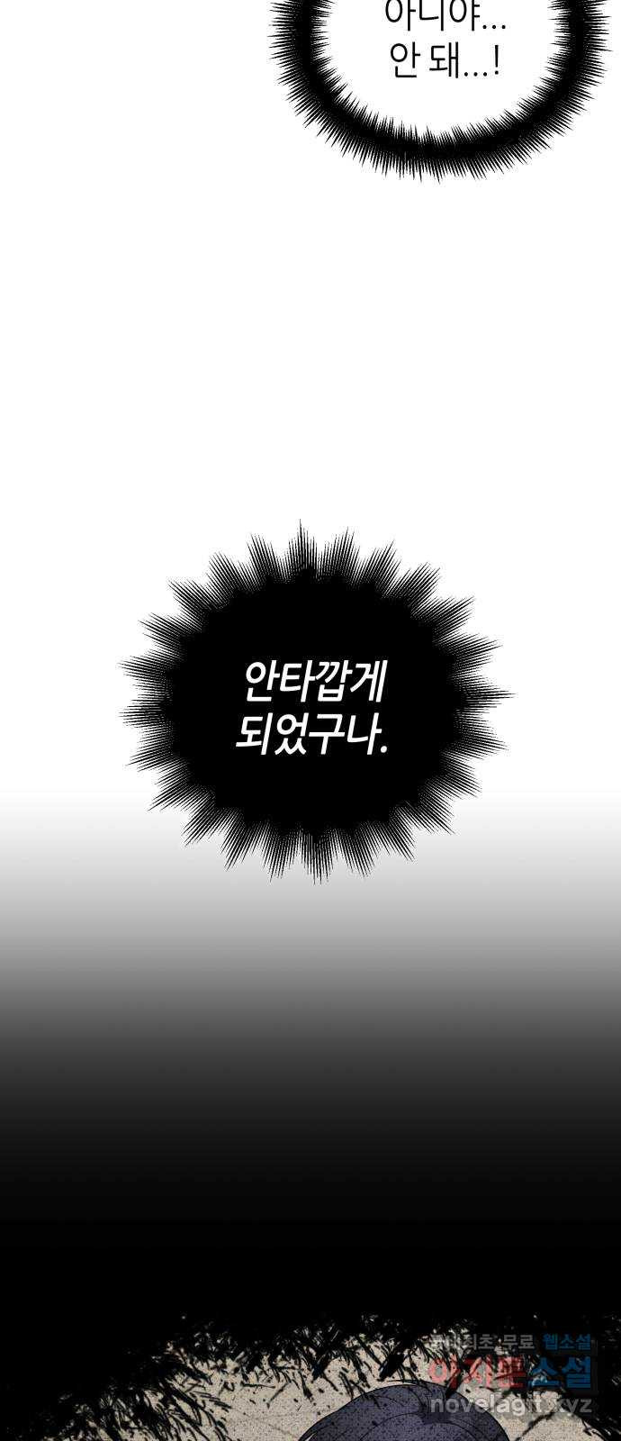 1657772161840epyt8u9g0or.jpeg