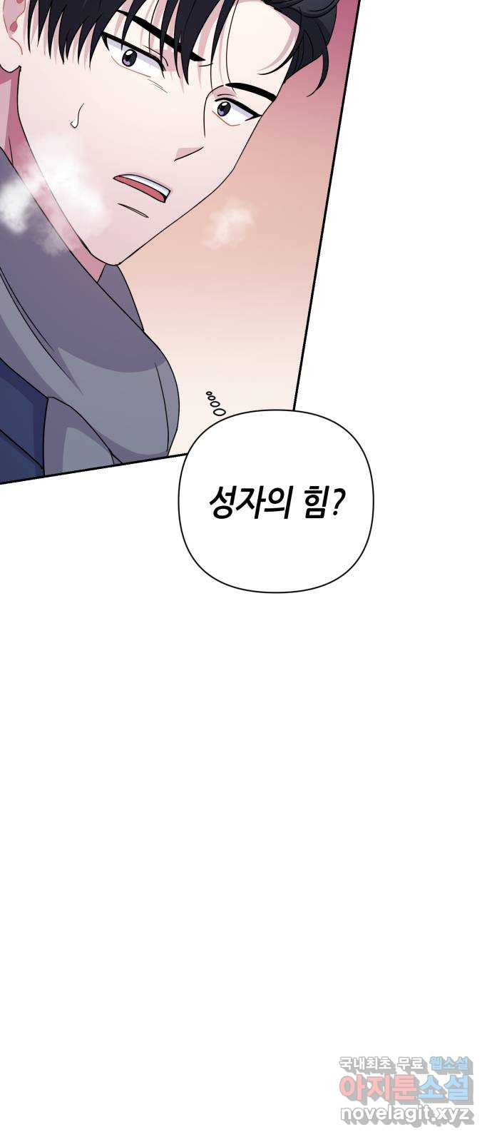 1657772169653frjxvamurr6.jpeg