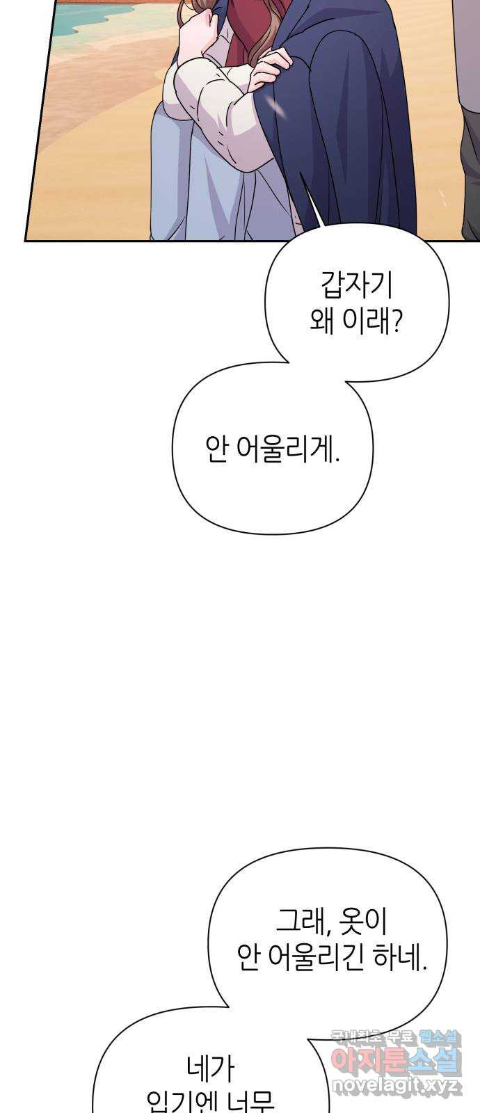 1657772175019qx7bv196wd8.jpeg