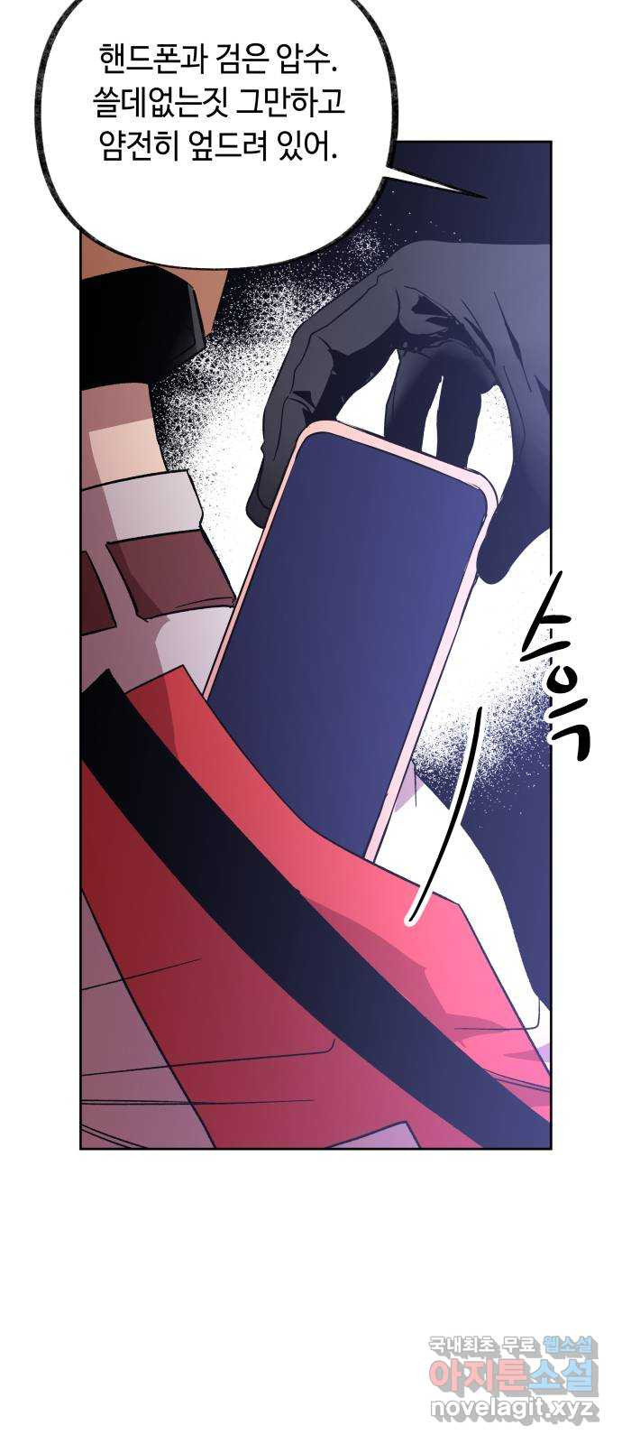1657772008100wgdxqrtaewf.jpeg