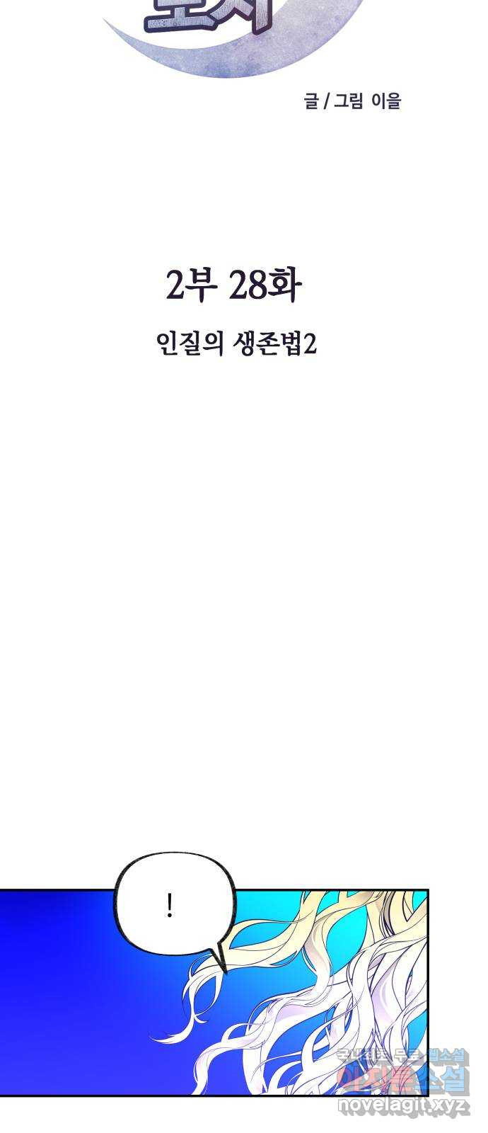 1657772009015cejwa9luqbc.jpeg