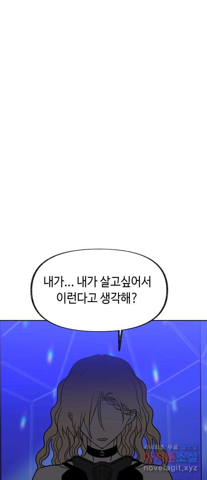 1657772024736jy0jnnzjpf.jpeg