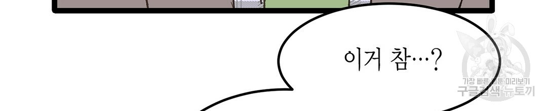 1657769421416yksp9zu9cda.jpeg