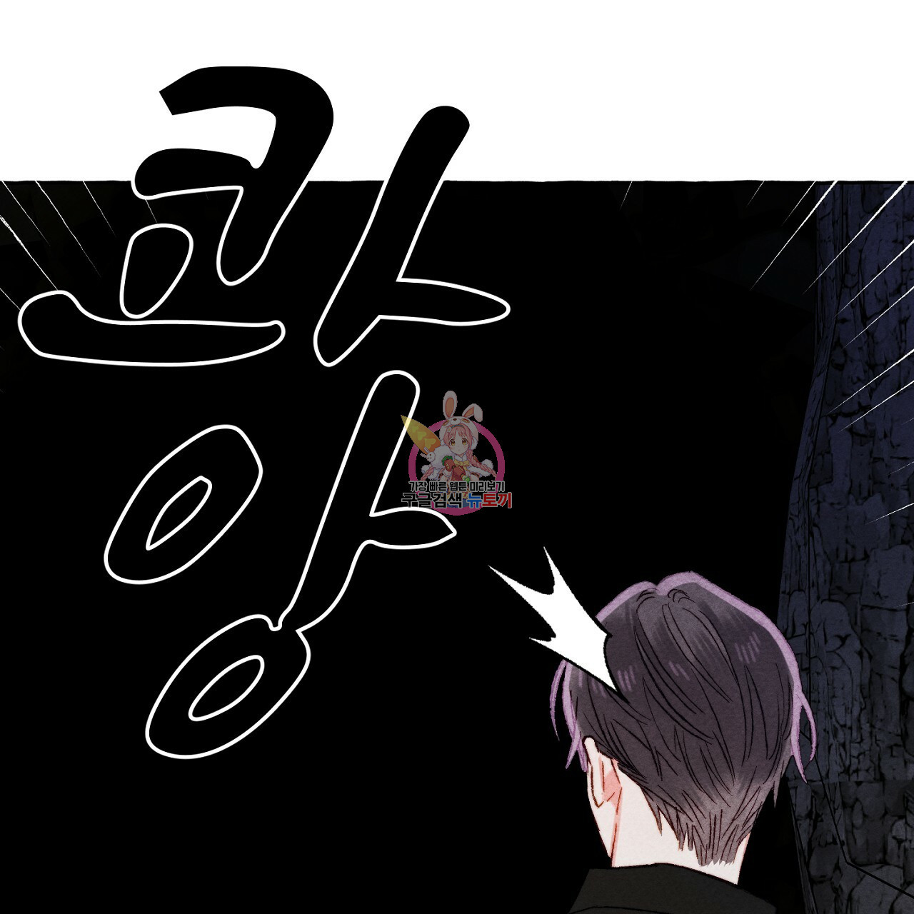 1657773110604swotdnm9oke.jpeg