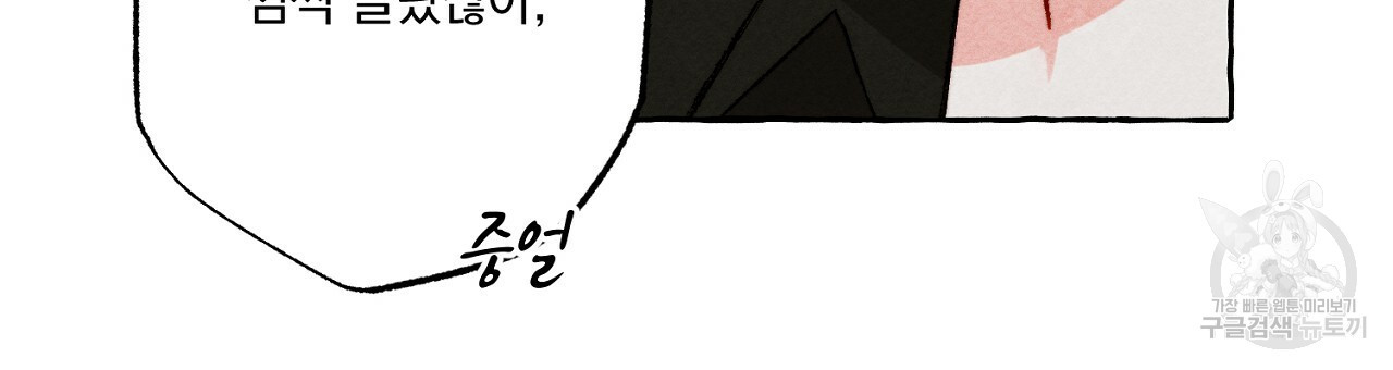1657773111832llmpaj0054r.jpeg