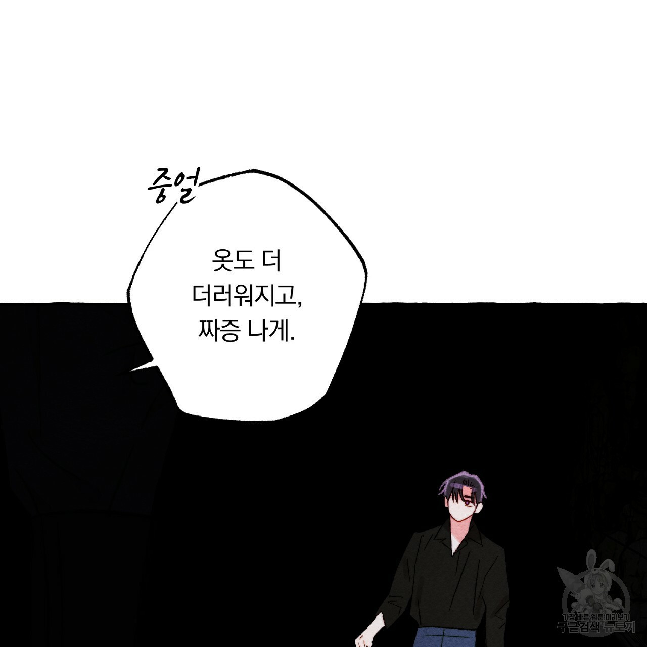 1657773111990ldsjgth21en.jpeg