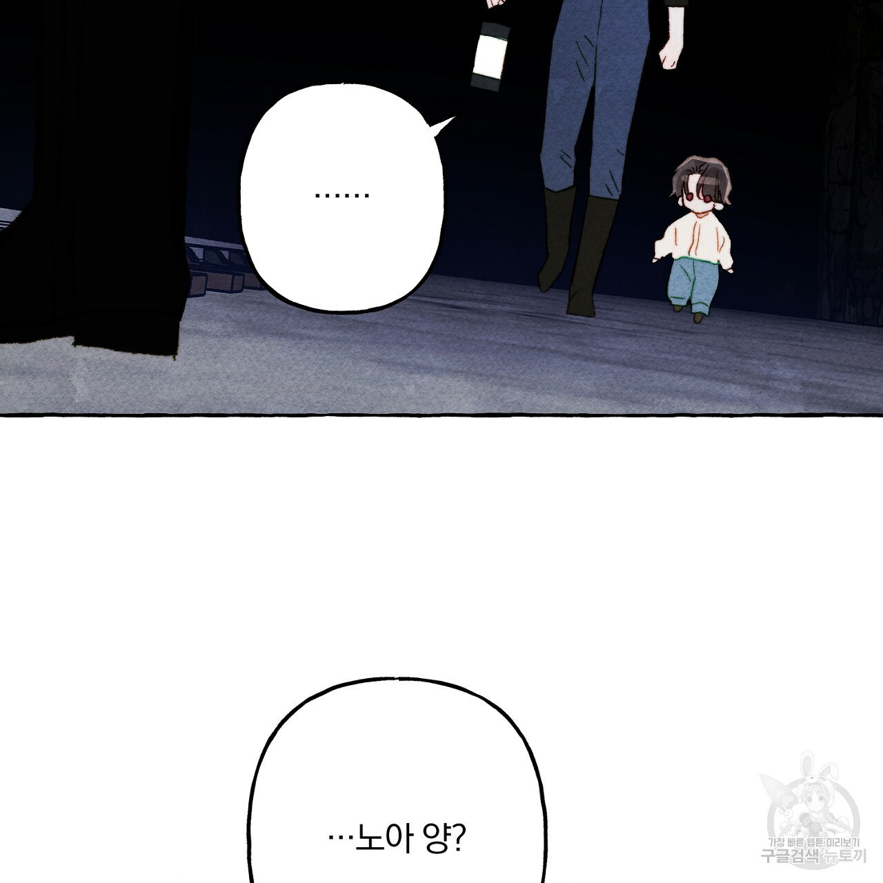 1657773112146asx0suyvlks.jpeg