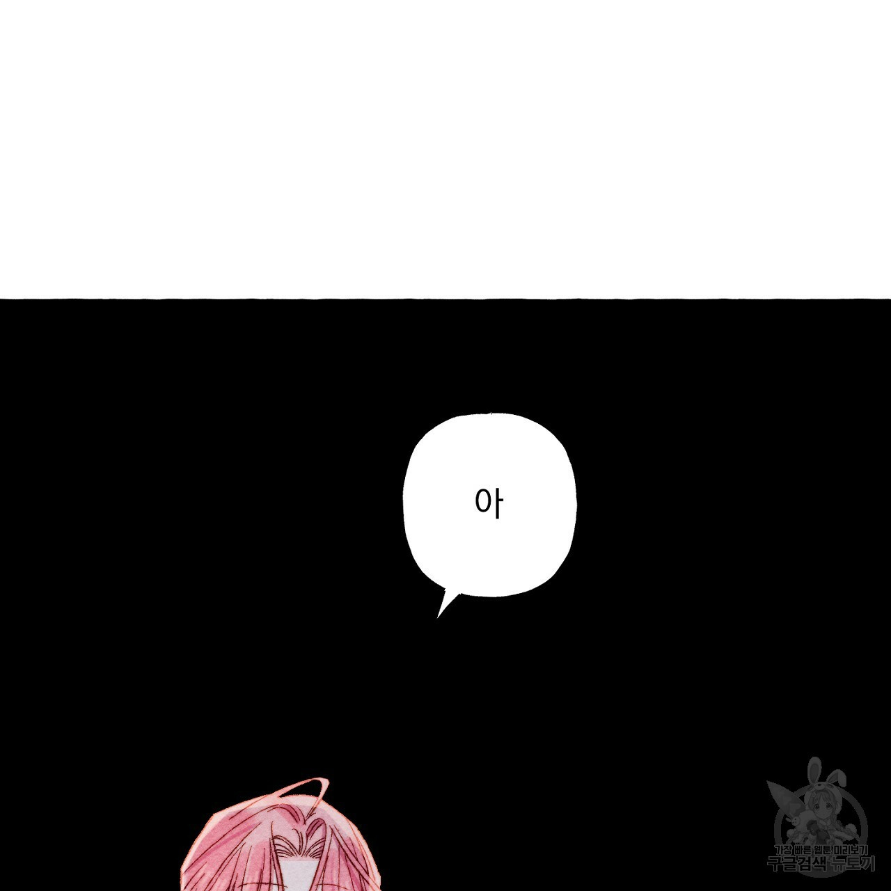 1657773116681nnd8f25wzoo.jpeg