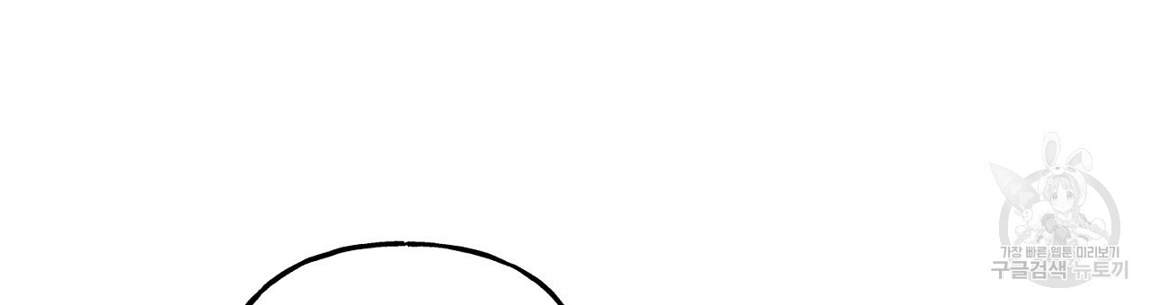1657773117747e8by81tgpgu.jpeg