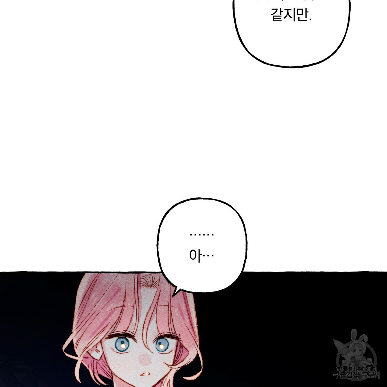 1657773123956ylg7he5nj1n.jpeg