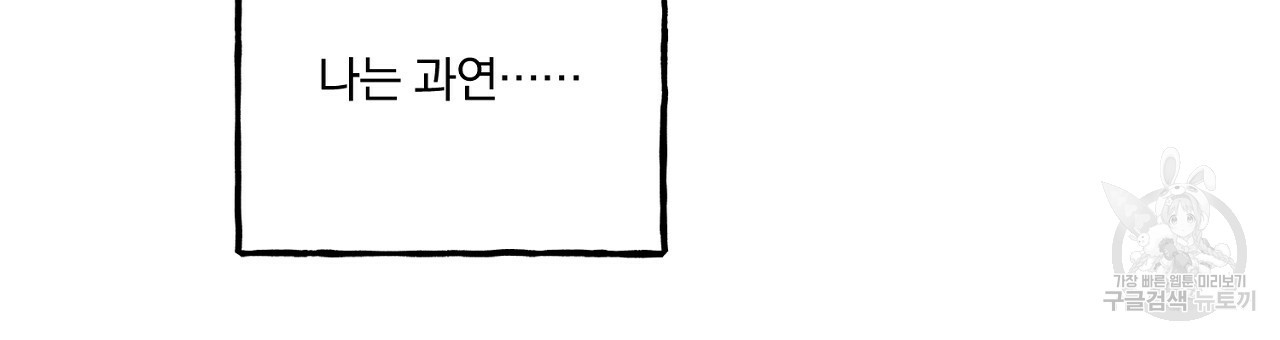 16577731387038skg324h0zo.jpeg