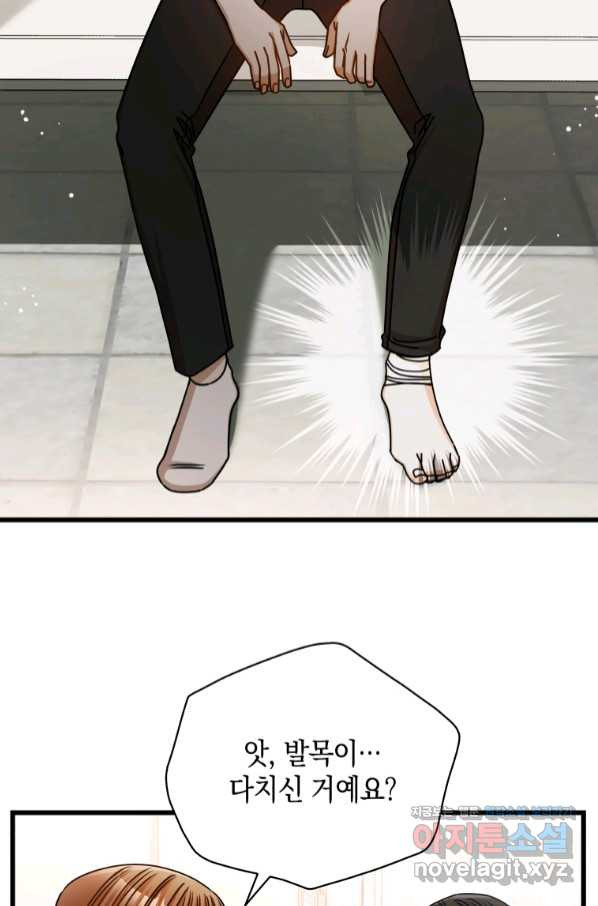 1657771384935y6g867j0vuj.jpeg