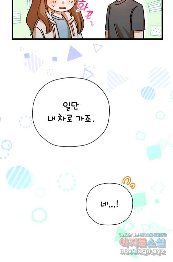 1657771401402a1rdtoq0wy4.jpeg