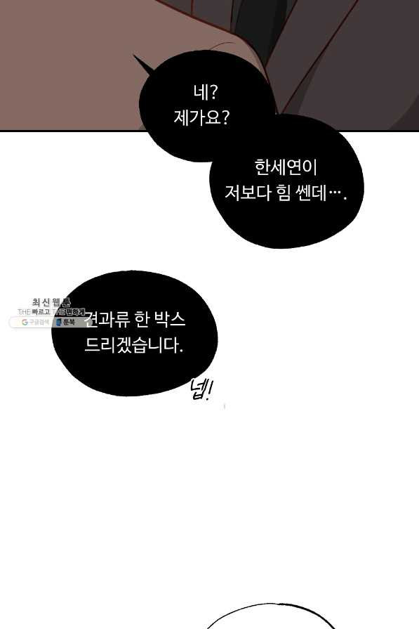 16577713833886qq7krbthtc.jpeg