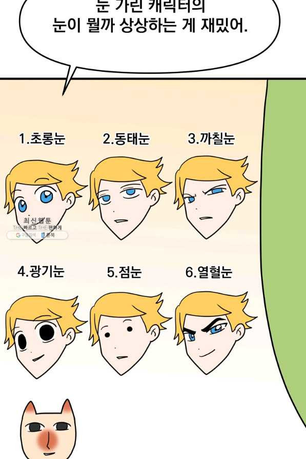 165777183950734z2bgenosc.jpeg