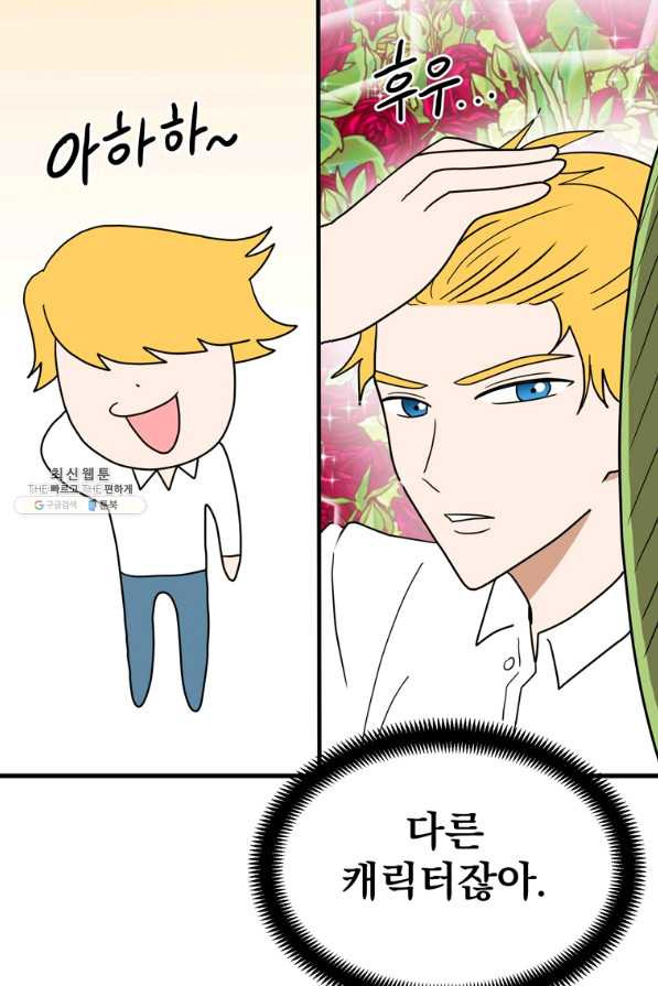 1657771839809ha7iststahg.jpeg