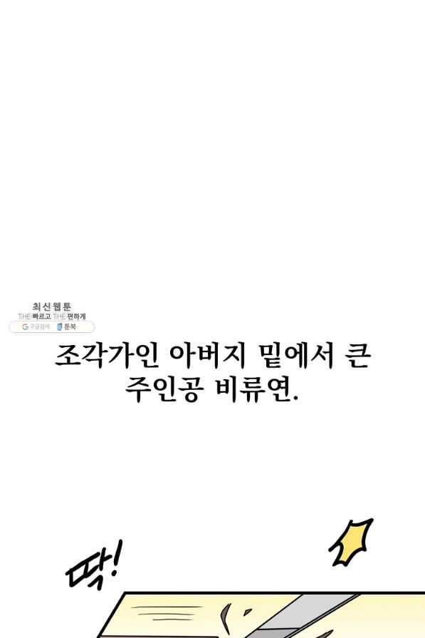 1657771841415quaw5nr7gj.jpeg