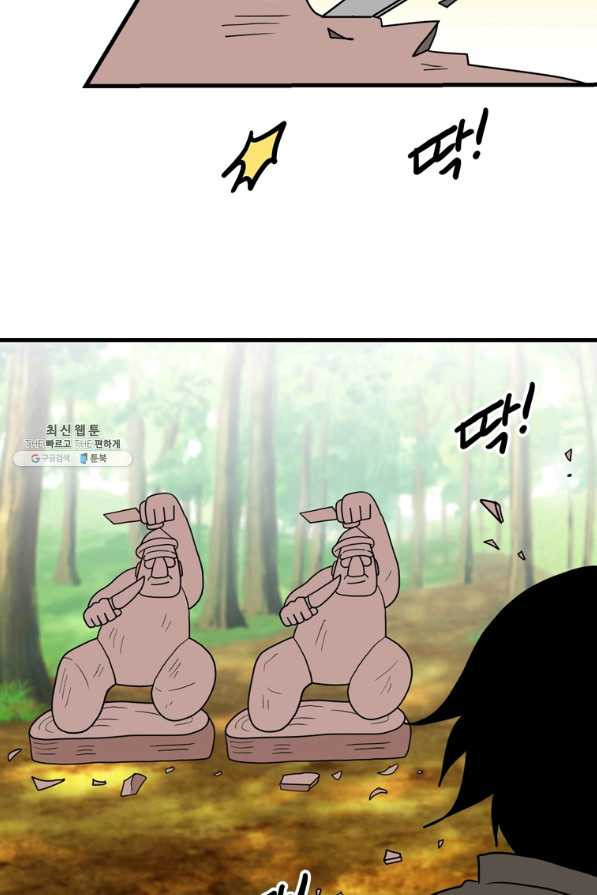 1657771841567je0ovr8lbpn.jpeg
