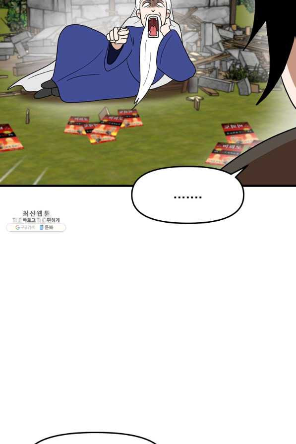 1657771845600jyj694ss4c.jpeg