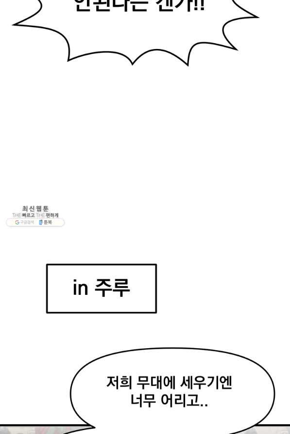 16577718508559c8zh0rkgp5.jpeg