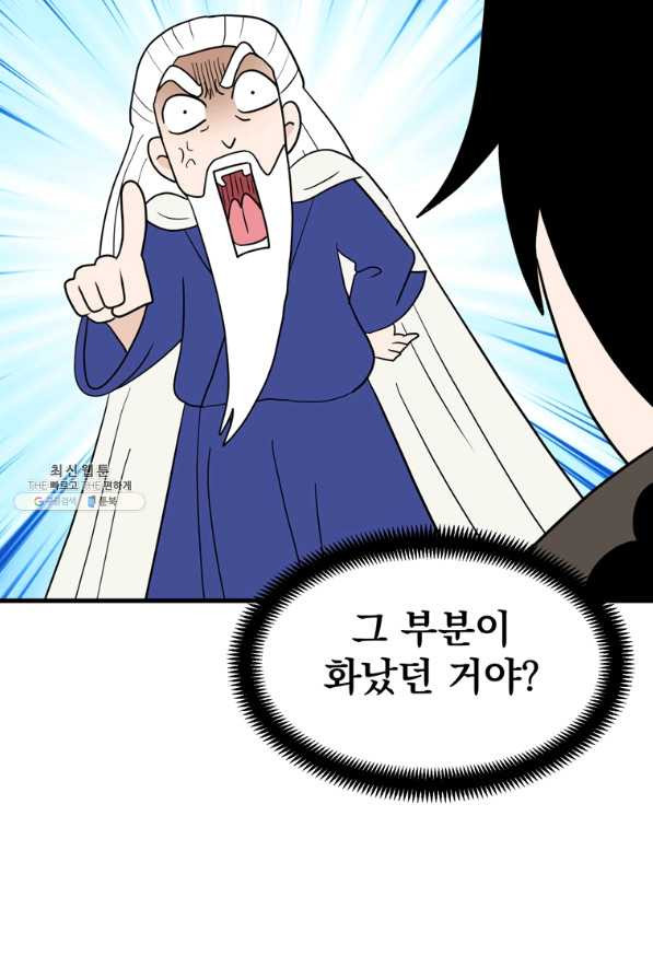 1657771861838krl4olrn6v.jpeg