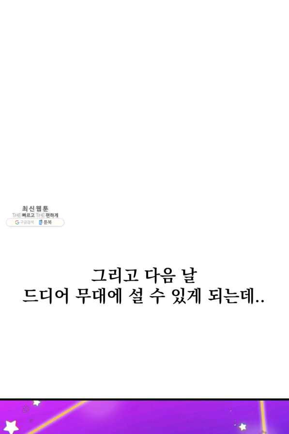 1657771862445dvbw1lgm9jk.jpeg