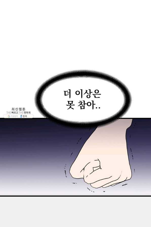 1657771870148xs4282go1pi.jpeg