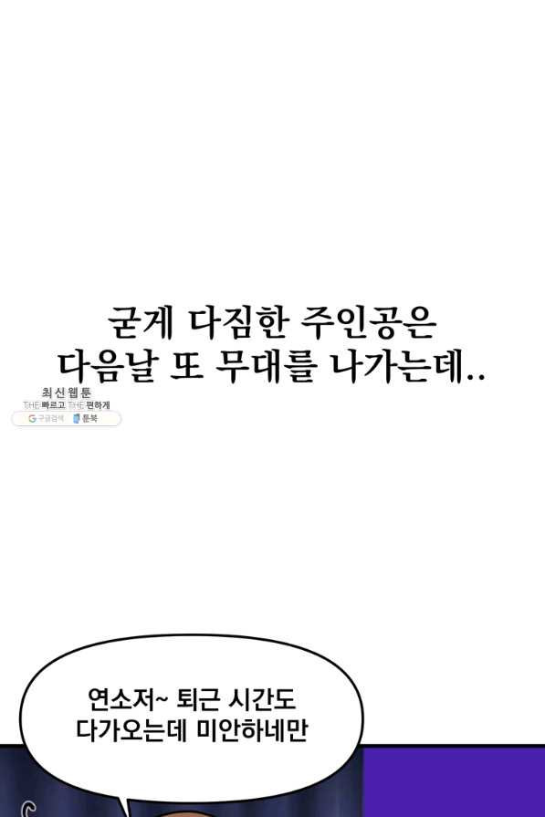16577718706037za13bv8dl3.jpeg