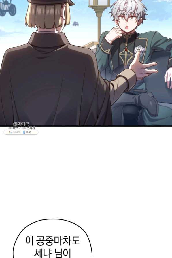 1657770686723g3a5auc0u7b.jpeg