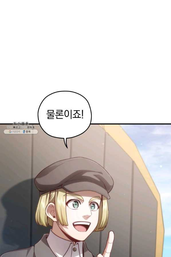 1657770687029azpotay6dgu.jpeg