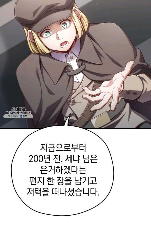 1657770688877zu1fp4vhwie.jpeg