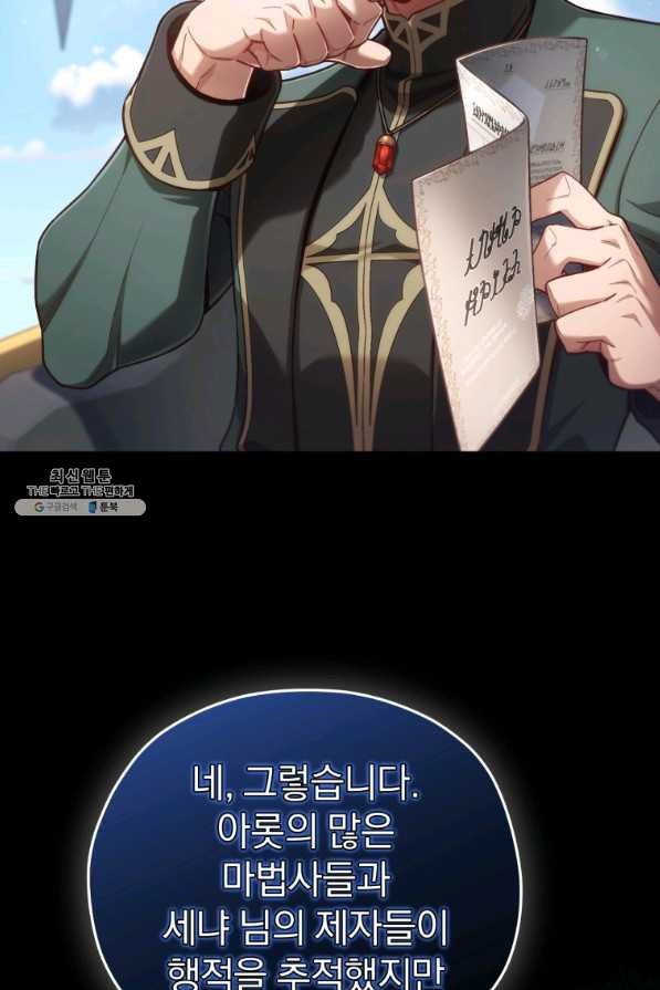 1657770689182frhfrtkby9n.jpeg