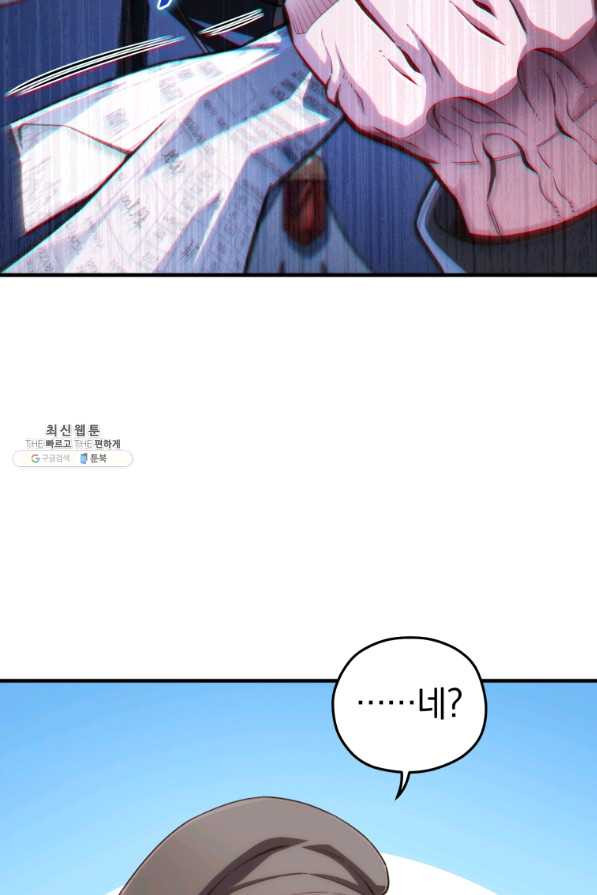 1657770691172lv1u819avtj.jpeg
